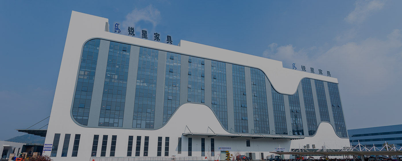 شرکت مبلمان Anji Ruixing, Ltd.